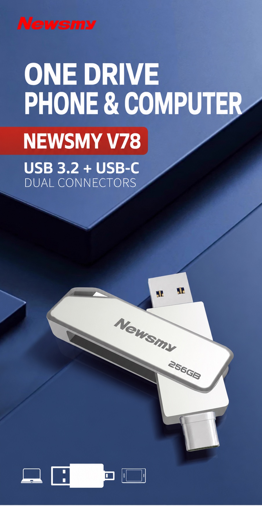 NEWSMY V78 — V78 dual-connector flash drive. USB-A and USB-C in one drive for phone and computer file sharing.